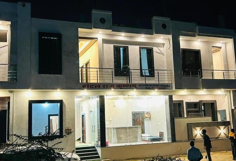 فندق Raj Krishanam