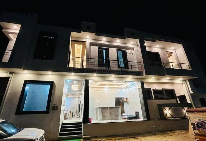 فندق Raj Krishanam