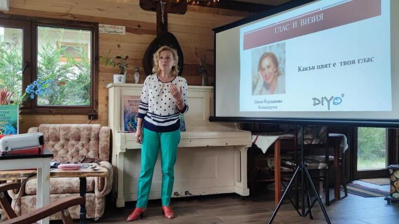 Пансион Zellin House Of Inspiration