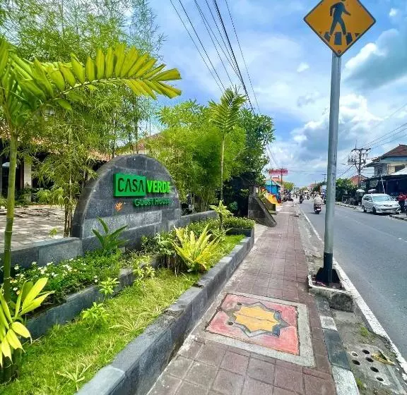 ペンション Casa Verde Guesthouse