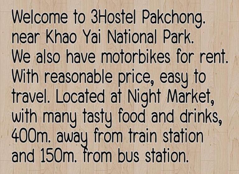 Three Hostel At Night Market Pakchong