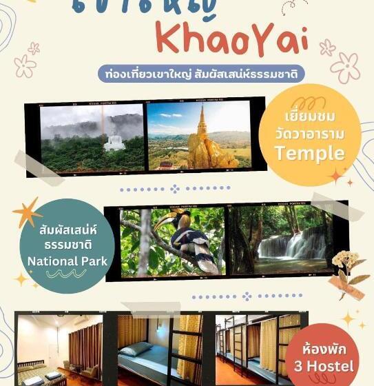 Three Hostel At Night Market Pakchong