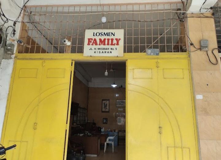 펜션 Guest House Family