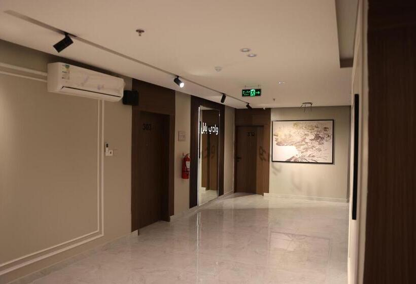 Hotel لؤلؤ بارك للشقق المخدومة