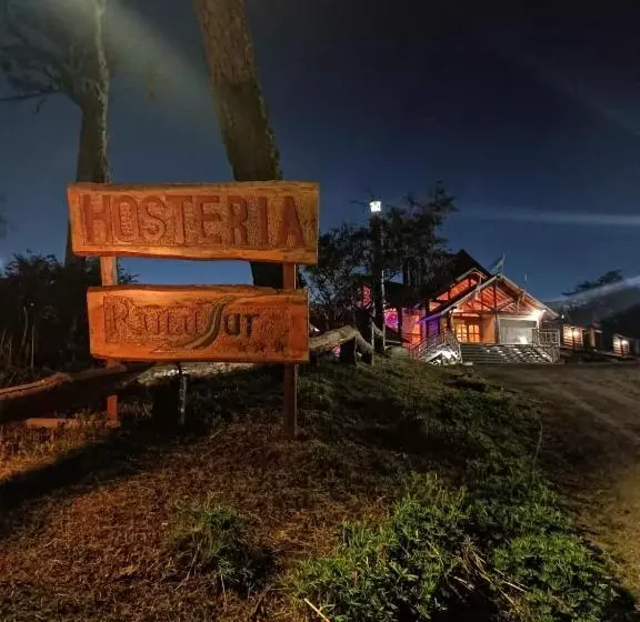 ホテル Hostería Rutalsur