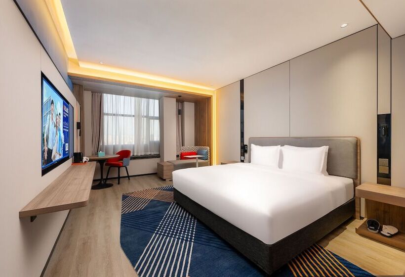 Hotel Holiday Inn Express Xi An Guangyuntan By Ihg