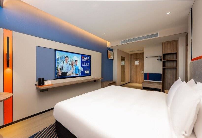 Hotel Holiday Inn Express Xi An Guangyuntan By Ihg