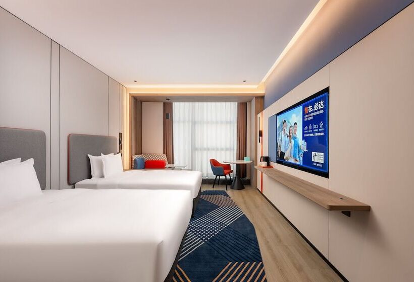 Hotel Holiday Inn Express Xi An Guangyuntan By Ihg