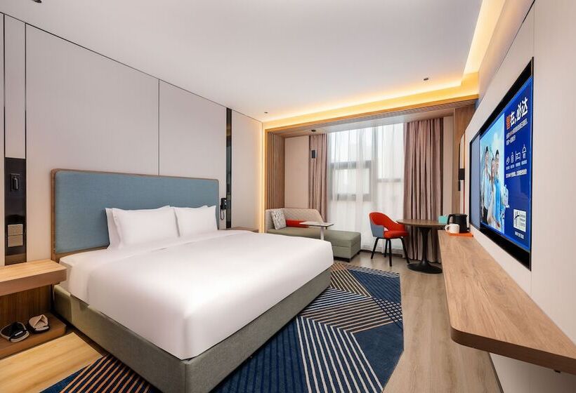Hotel Holiday Inn Express Xi An Guangyuntan By Ihg