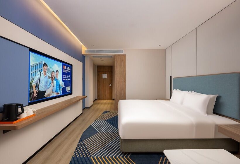 Hotel Holiday Inn Express Xi An Guangyuntan By Ihg