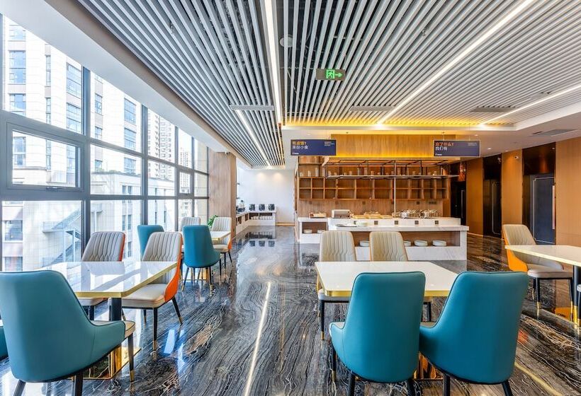 Hotel Holiday Inn Express Xi An Guangyuntan By Ihg