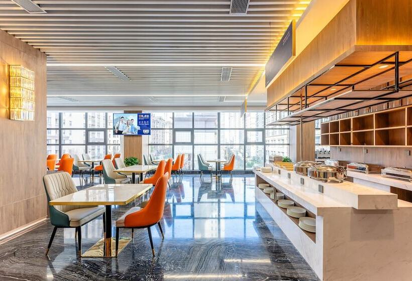 Hotel Holiday Inn Express Xi An Guangyuntan By Ihg