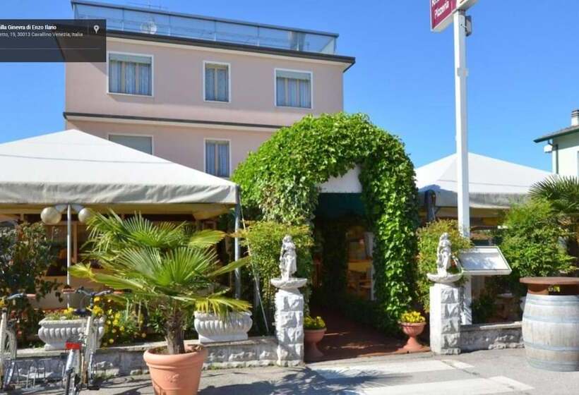 هتل Villa Ginevra