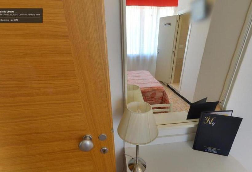 هتل Villa Ginevra