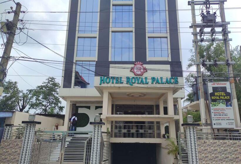 فندق Royal Palace