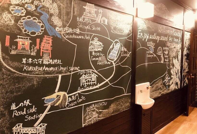 פנסיון Buna Kusatsu Onsen Inn