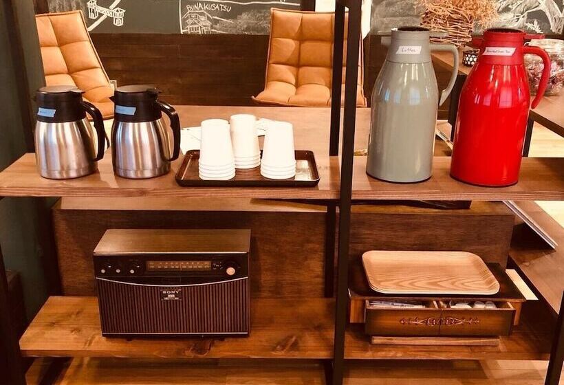 פנסיון Buna Kusatsu Onsen Inn