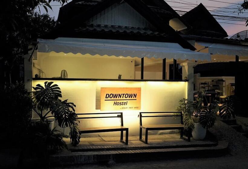 تختخواب و صبحانه Downtown Hostel