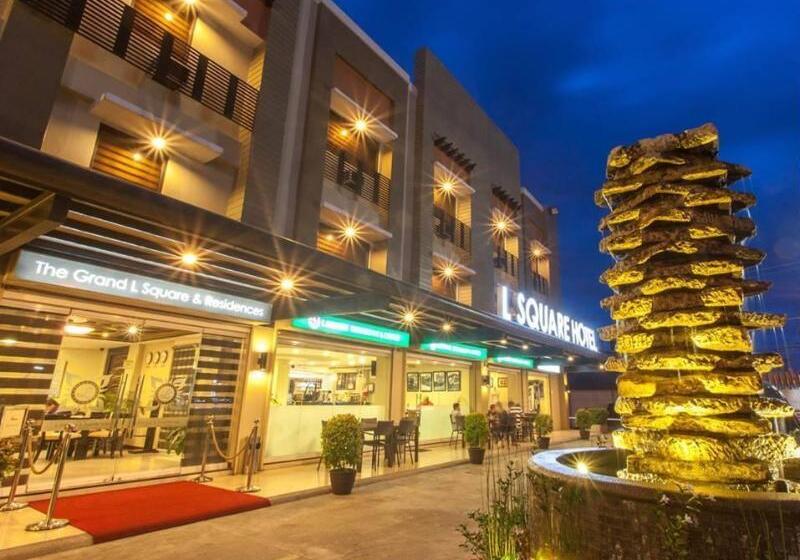 فندق L Square