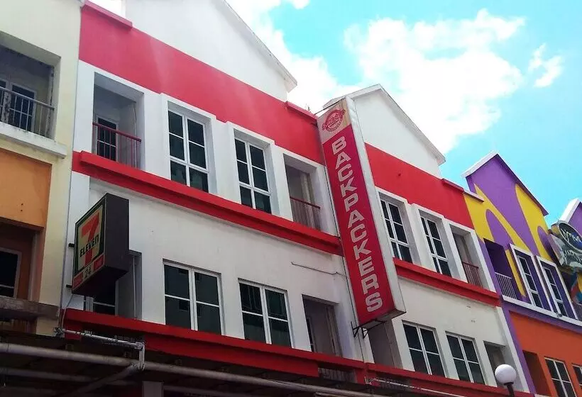 ユースホステル Borneo Sandakan Backpackers