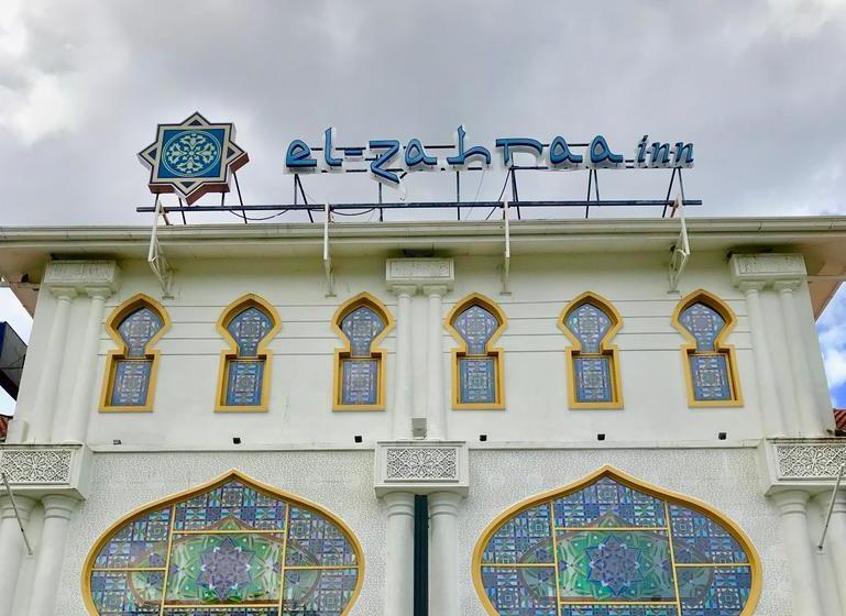فندق El Zahraa