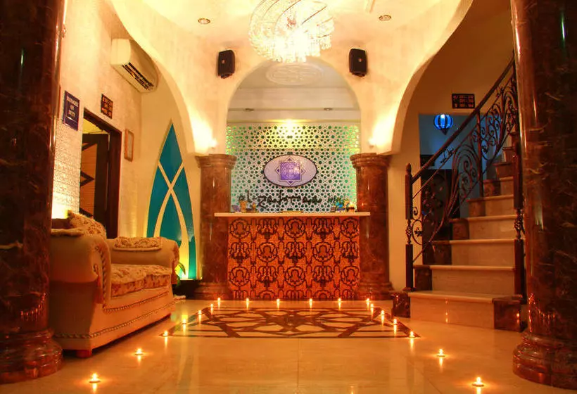Hotelli El Zahraa