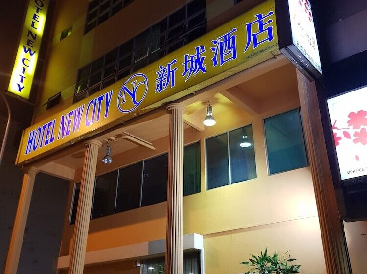 فندق New City