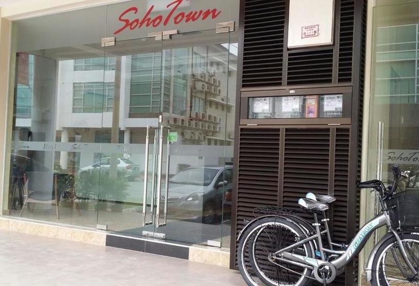 Hotel Zamburger Lamb Special