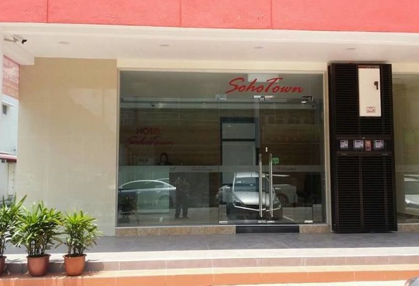 Hotel Zamburger Lamb Special