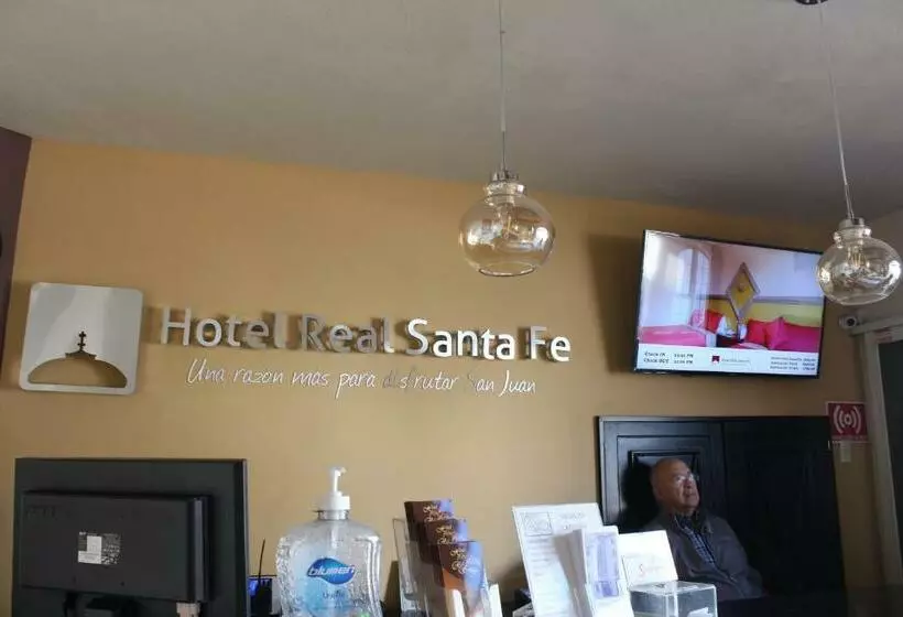 ホテル Real Santa Fe