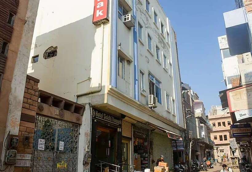 ホテル Goroomgo Siddhi Vinayak Jodhpur