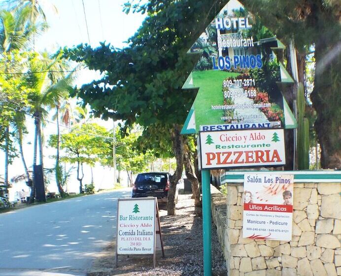 هتل Los Pinos