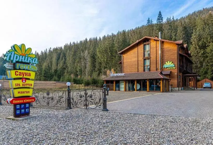 Hotel Arnika