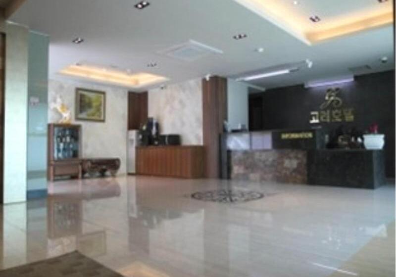 Hotel Goryeo