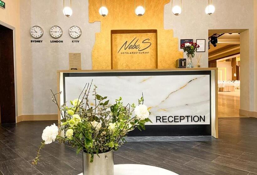 Nebos Hotel & Restaurant