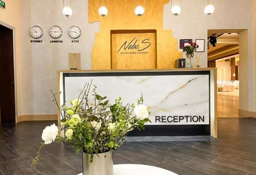 Nebos Hotel & Restaurant