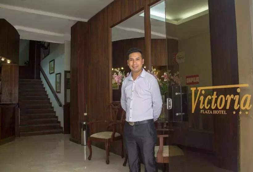 هتل Victoria Plaza