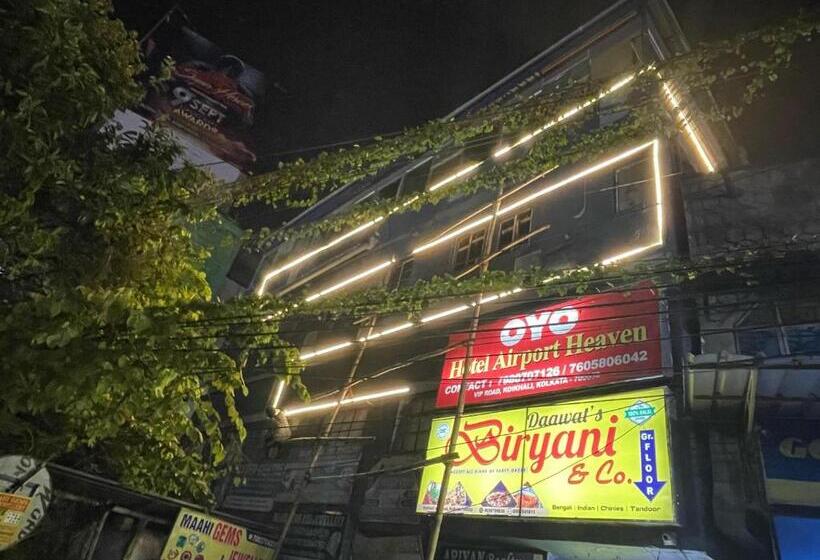 בית מלון כפרי Airport Heaven