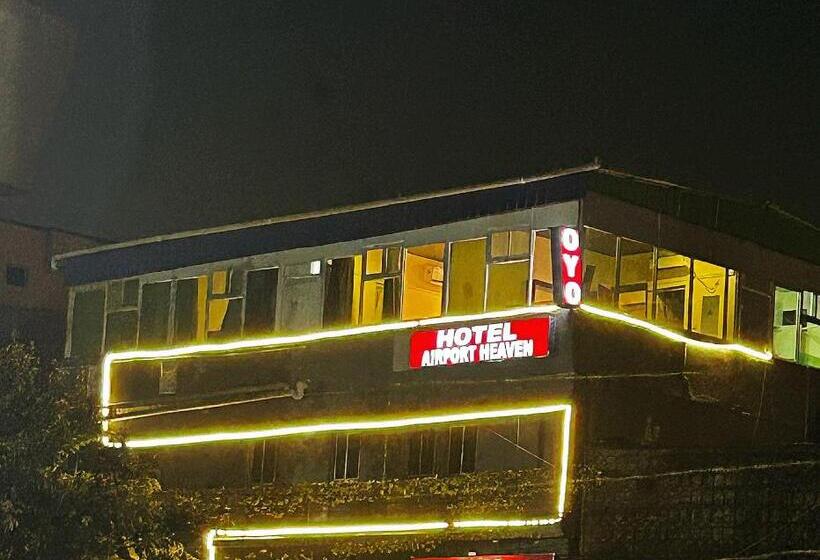 בית מלון כפרי Airport Heaven