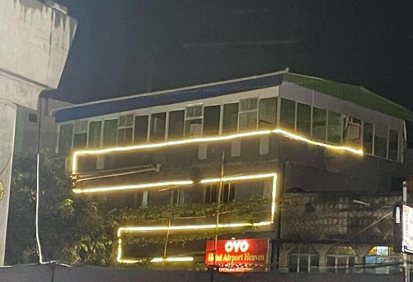 בית מלון כפרי Airport Heaven