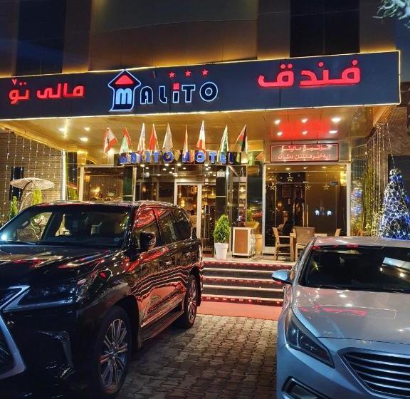 هتل Malito