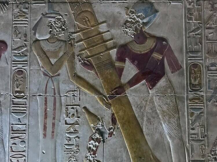 استراحتگاه House Of Life Abydos
