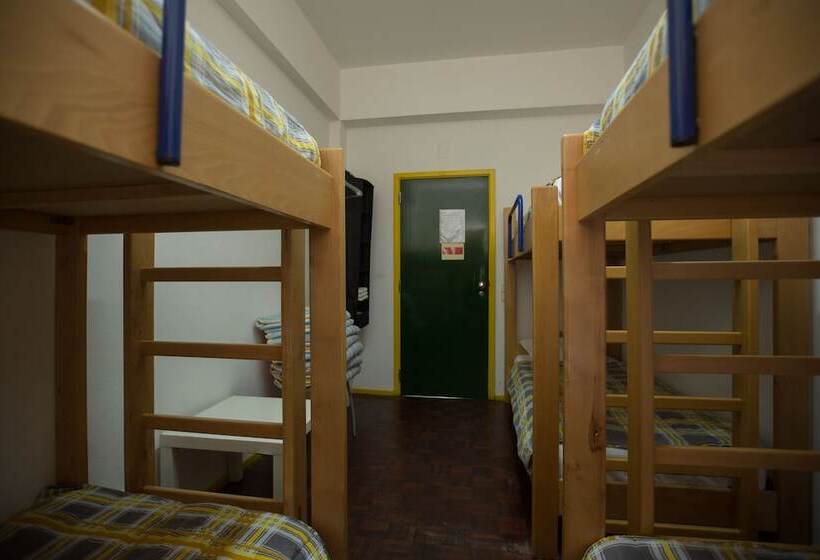 ユースホステル Hi Aveiro – Pousada De Juventude