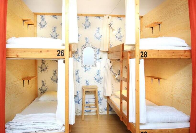 Rut & Ragnars Vandrarhem