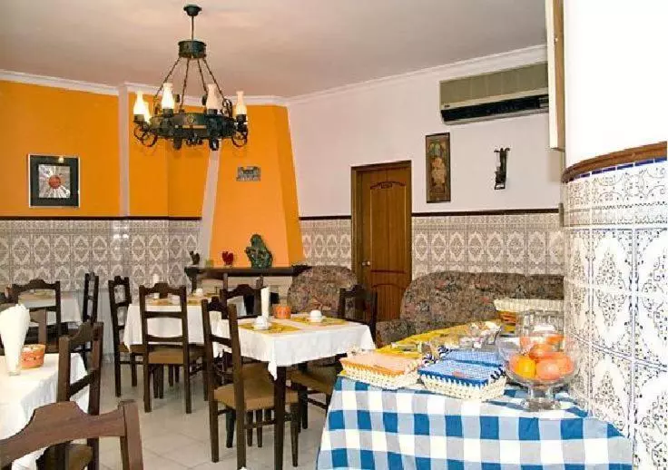 هتل Leiriense