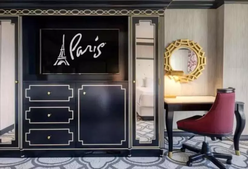 هتل Paris Las Vegas Resort & Casino