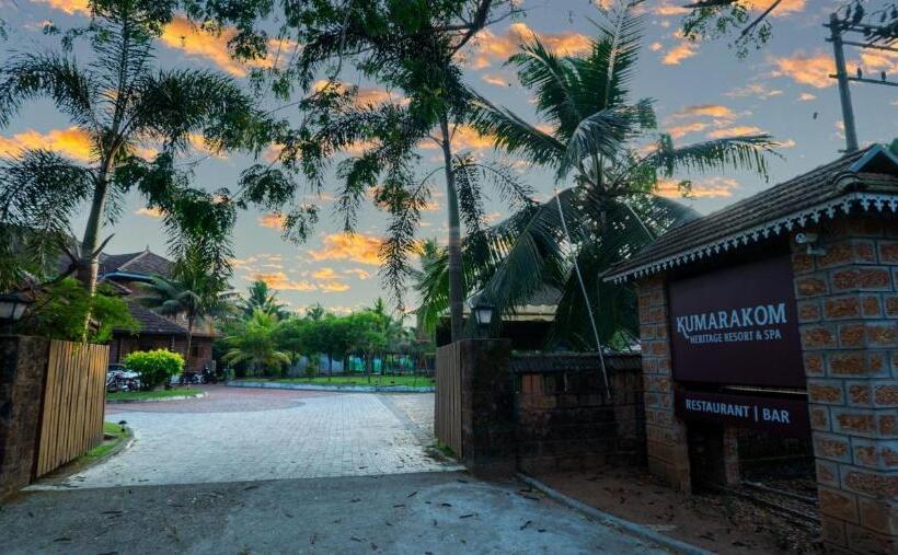 Kumarakom Heritage Resort & Ayurveda