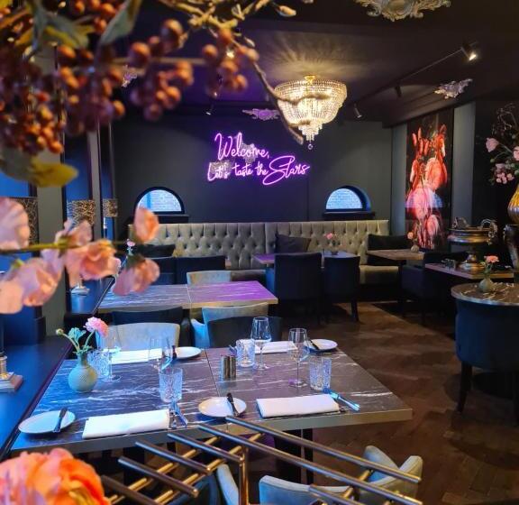 Boutique Hotel Opus One