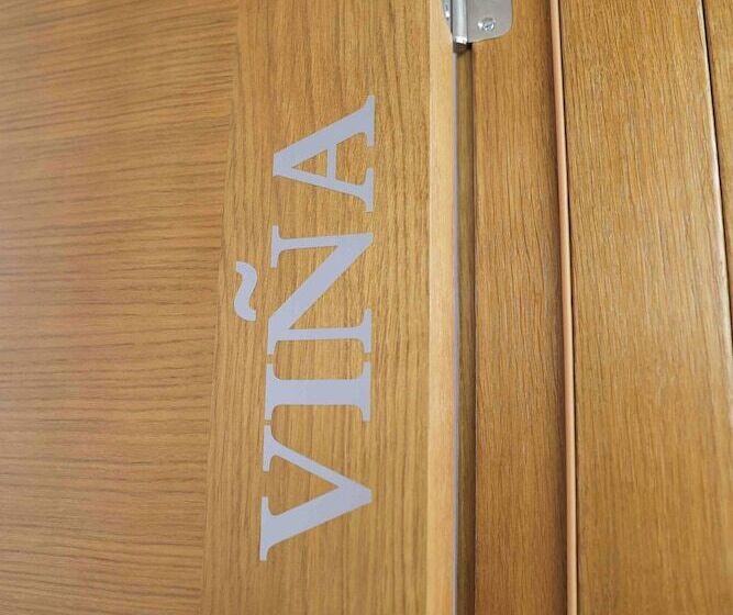 Пансион A Quinta De Cea