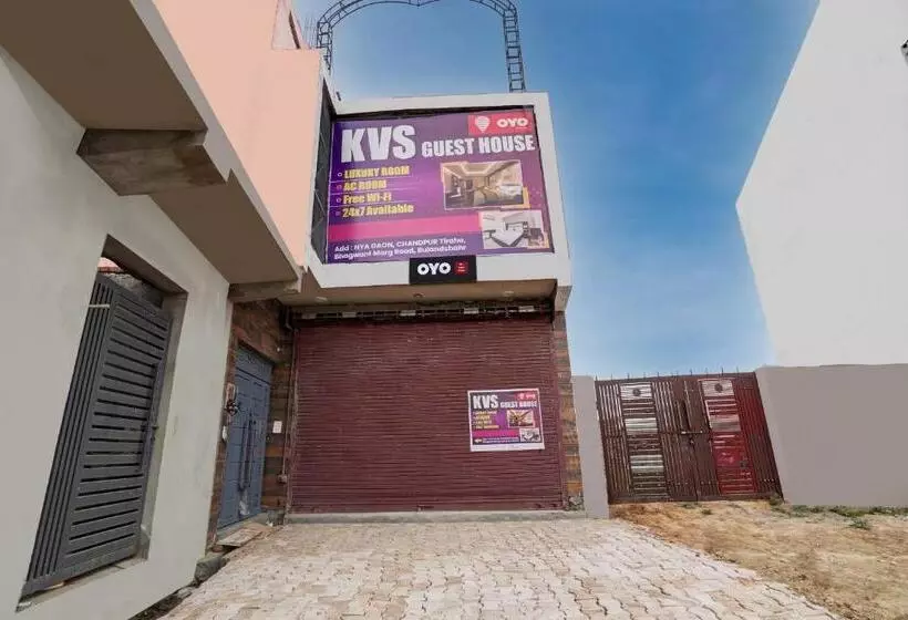 ホテル Oyo Kvs Guest House